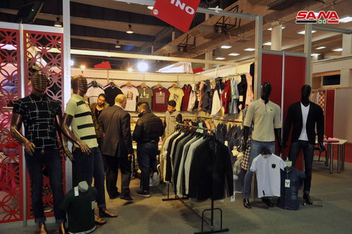 叙利亚重建 约100家企业参与 叙利亚制造 男士服装展览